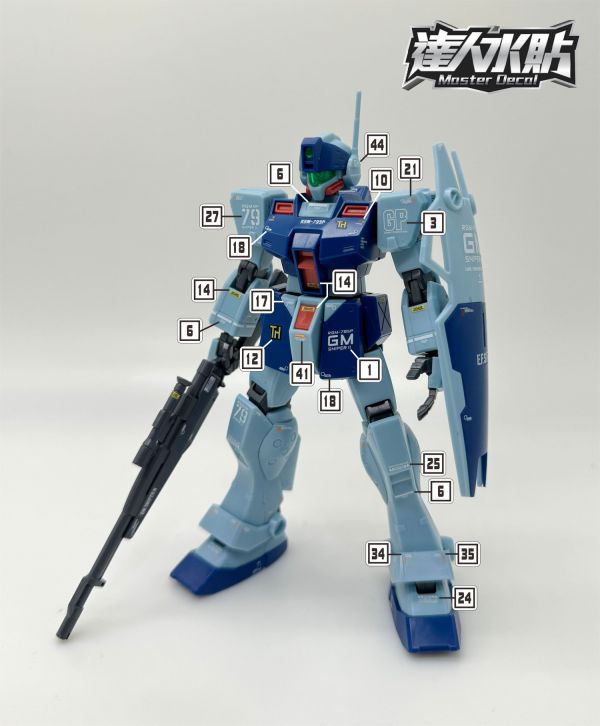 達人水貼 HGUC 1/144 狙擊吉姆 II 專用水貼 DLH103 達人水貼 HGUC 1/144 狙擊吉姆 II 專用水貼 DLH103