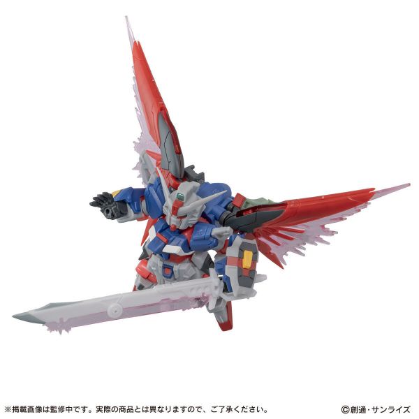 2月預購 GASHAPON EX55 命運鋼彈SpecⅡ 盒玩 全一款 MOBILE SUIT ENSEMBLE GASHAPON EX55 命運鋼彈SpecⅡ 盒玩 全一款 MOBILE SUIT ENSEMBLE