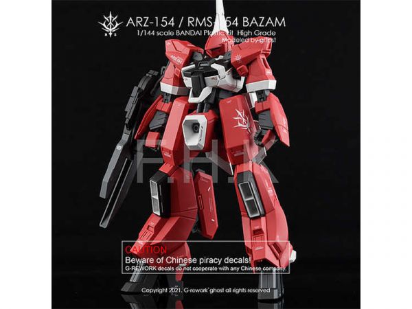 炎水貼 GHOST版 HG 巴薩姆 A.O.Z ZEON 配色 專用水貼 CGHG23 炎水貼 GHOST版 HG 巴薩姆 A.O.Z ZEON 配色 專用水貼 CGHG20