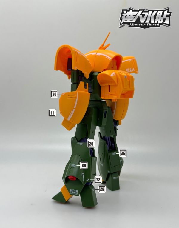達人水貼 HGUC 1/144 #054 NRX-044 亞席瑪 亞希瑪 專用水貼 DLH110 達人水貼 HGUC 1/144 #054 NRX-044 亞席瑪 亞希瑪 專用水貼 DLH110