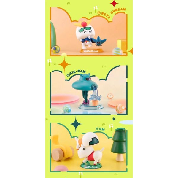 機動戰士鋼彈 YURUGUN Q版 Vol.2 一中盒10入 盒玩 盲盒 機動戰士鋼彈 YURUGUN Q版 Vol.2 一中盒10入 盒玩 盲盒