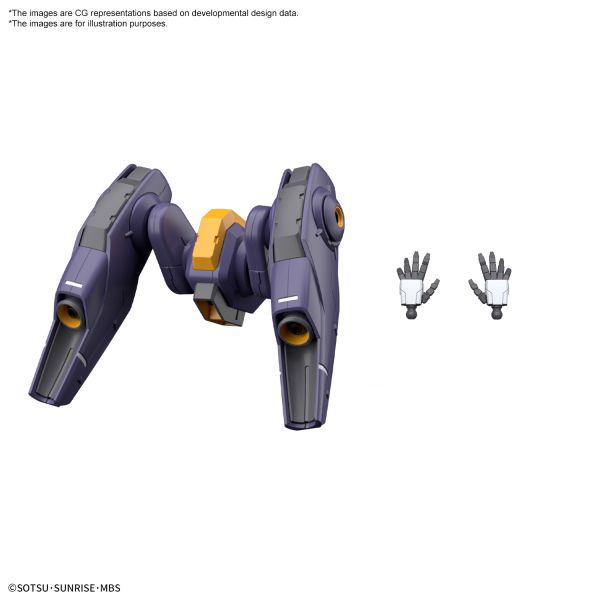 BANDAI HG 1/144 鋼彈 水星的魔女 米拉蘇爾公司製飛行組件裝備 5064254 BANDAI HG 1/144 鋼彈 水星的魔女 米拉蘇爾公司製飛行組件裝備 5064254