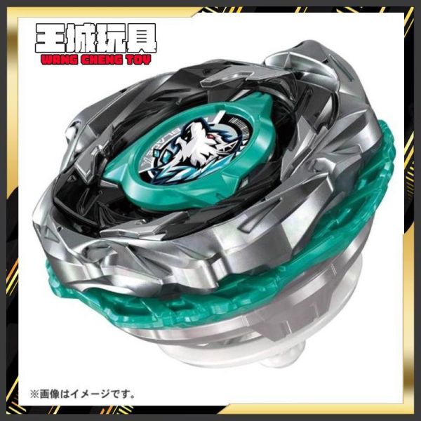 (預購) TAKARATOMY 戰鬥陀螺 X CX-10 銀狼狩獵 TAKARATOMY 戰鬥陀螺 X CX-10 銀狼狩獵