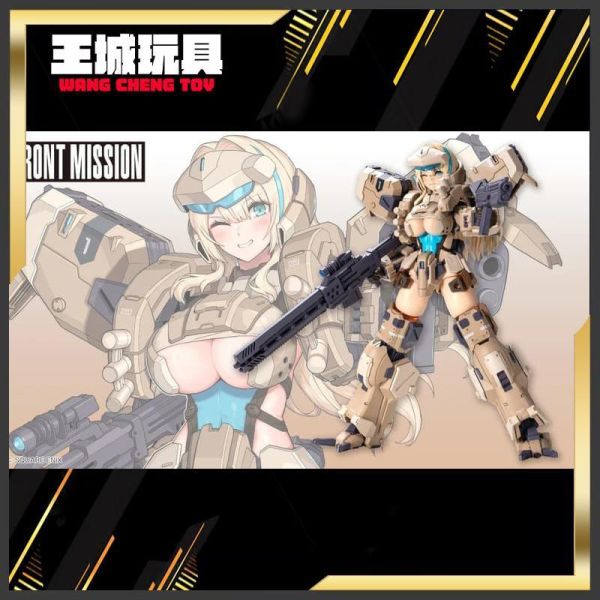 壽屋 RONT MISSION 雷霆任務 澤尼斯少女 KP827 組裝模型 壽屋 RONT MISSION 雷霆任務 澤尼斯少女 KP827 組裝模型