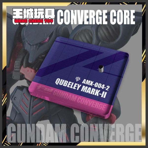 FW GUNDAM 丘貝雷 MK2 專用地台 非現貨 無本體 DSFWGCC28 FW GUNDAM 丘貝雷 MK2 專用地台 非現貨 無本體 DSFWGCC28