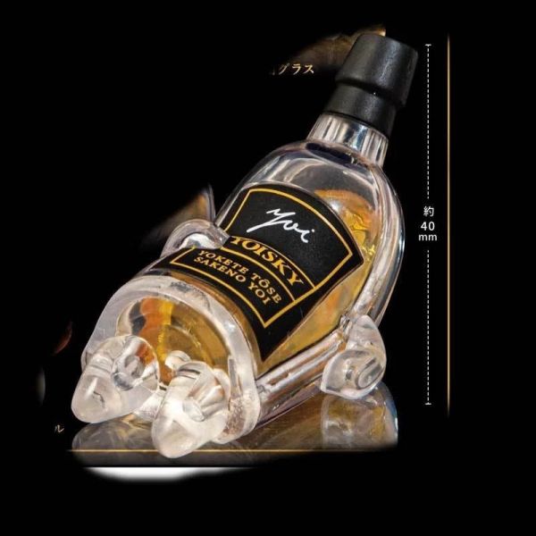 Qualia 超醉威士忌 喝醉酒的威士忌酒瓶 全5款 Qualia 超醉威士忌 喝醉酒的威士忌酒瓶 全5款