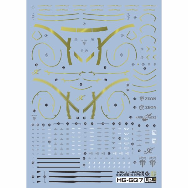 EVO水貼 HG 1/144 鋼彈GQuuuuuuX 艾格沙貝專用吉昂(白瓷矛裝備) 專用水貼 EVO水貼HG 1/144 鋼彈GQuuuuuuX 艾格沙貝專用吉昂(白瓷矛裝備) 專用水貼