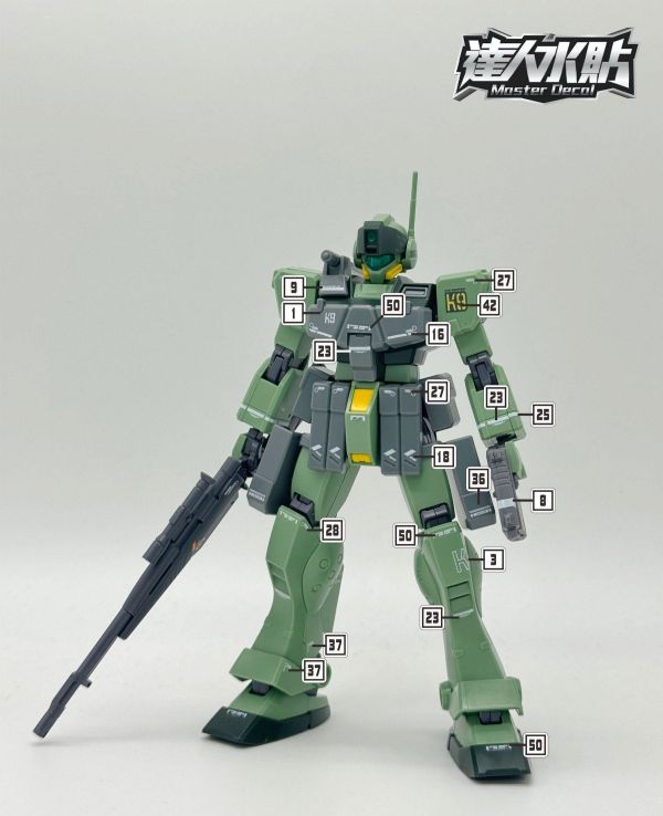 達人水貼 HGBF 1/144 吉姆 K9 鋼彈創鬥者 專用水貼 #DLH170 達人水貼 HGBF 1/144 吉姆 K9 鋼彈創鬥者 專用水貼 #DLH170