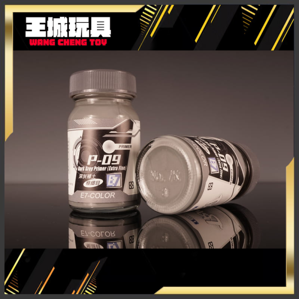 E7-COLOR ( P-09) 液態灰補土(極細目) E7-COLOR ( P-09) 液態灰補土(極細目)