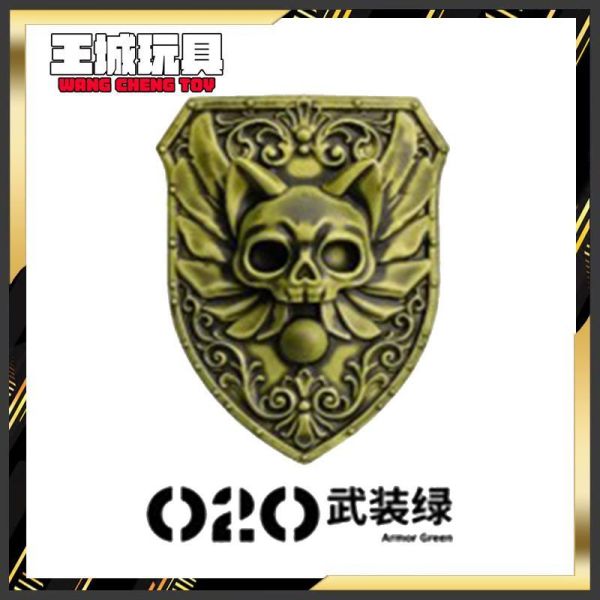 RAY-對比漆 020武裝綠 18ML RAY-對比漆 020武裝綠 18ML