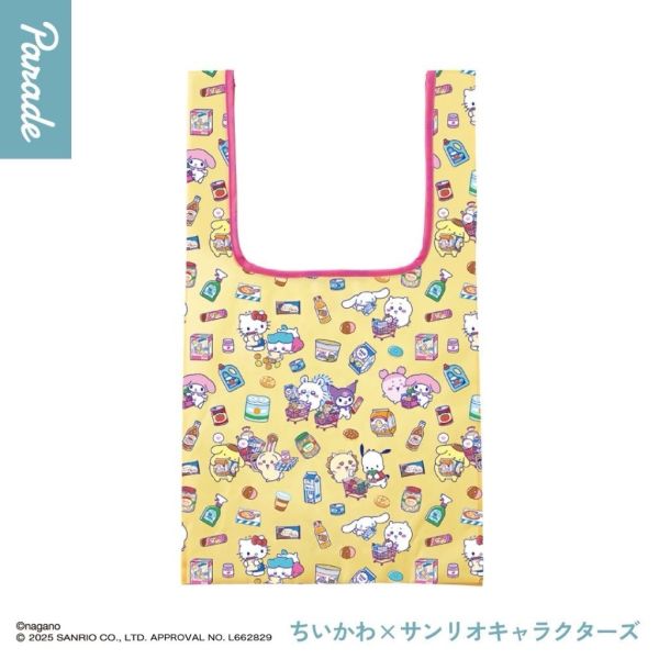 日版 PARADE 吉伊卡哇 x 三麗歐 SANRIO 聯名 扭蛋 小八 三麗鷗 角色環保袋 環保袋 購物袋 盲盒_ PARADE 吉伊卡哇 x 三麗歐 SANRIO 聯名 扭蛋 小八 三麗鷗 角色環保袋 環保袋 購物袋 盲盒