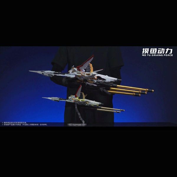 8月預購 摸魚動力 非凡號 1/100 宙斯魅影 飛行背包配件包 組裝模型 標準版&豪華版 摸魚動力 非凡號 1/100 宙斯魅影 飛行背包配件包 組裝模型 標準版&豪華版