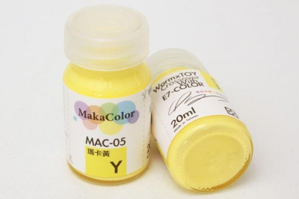 E7-MODEL 馬卡龍色系 MAC-05 瑪卡黃 E7-MODEL 馬卡龍色系 MAC-05 瑪卡黃