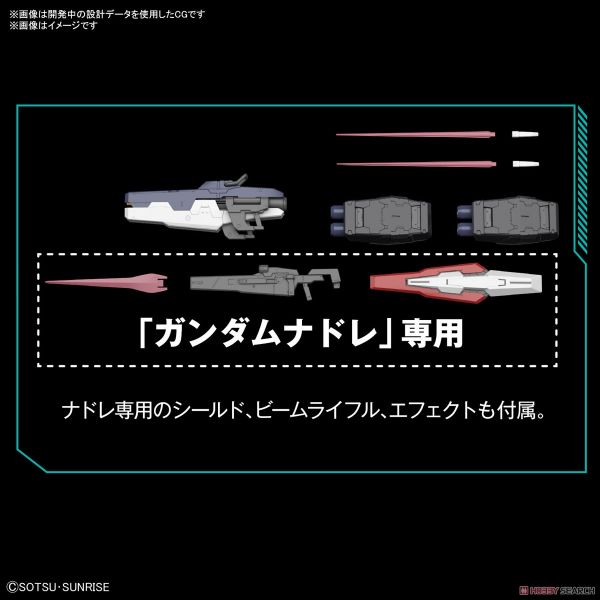 BANDAI MG 1/100 德天使鋼彈 鋼彈OO 組裝模型 BANDAI MG 1/100 德天使鋼彈 鋼彈OO 組裝模型
