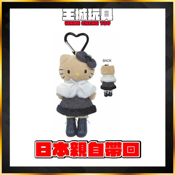 日本帶回全新 三麗鷗 Sanrio StyleUp Collection 長腿系列 Kitty 毛絨圍巾 絨毛吊飾 日本帶回全新 三麗鷗 Sanrio StyleUp Collection 長腿系列 Kitty 毛絨圍巾 絨毛吊飾