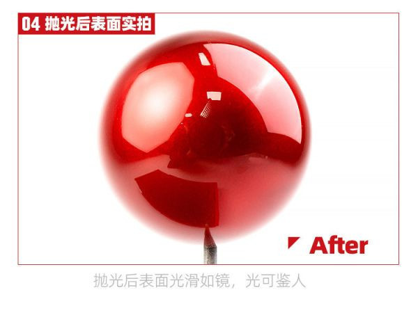 喵匠HOBBY MIO 拋光膏 極細目打磨膏 鋼彈 車模 民用 模型 喵匠HOBBY MIO 拋光膏 極細目打磨膏 鋼彈 車模 民用 模型