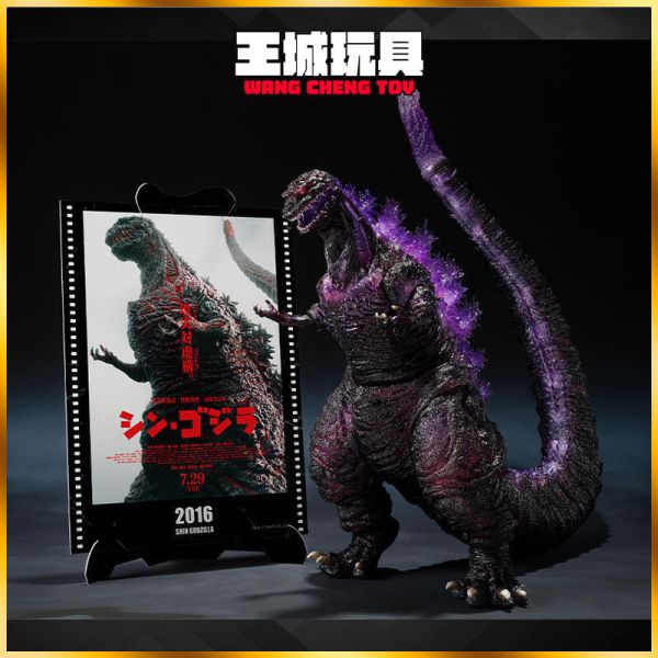 2月預購 代理版 S.H.MonsterArts SHM 正宗哥吉拉(2016) 第4形態覺醒 電影海報 S.H.MonsterArts SHM 正宗哥吉拉(2016) 第4形態覺醒 電影海報