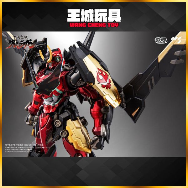 [2025-7月預購] CCSTOYS 代理版 天元突破 紅蓮螺巖 合金可動 再販 CCSTOYS 代理版 天元突破 紅蓮螺巖 合金可動 再販