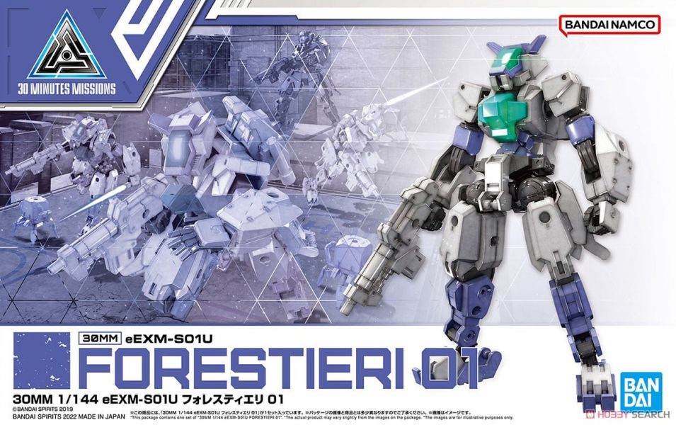 30MM 1/144 eEXM-S01U 弗雷斯蒂耶里01 組裝模型 30MM 1/144 eEXM-S01U 弗雷斯蒂耶里01 組裝模型