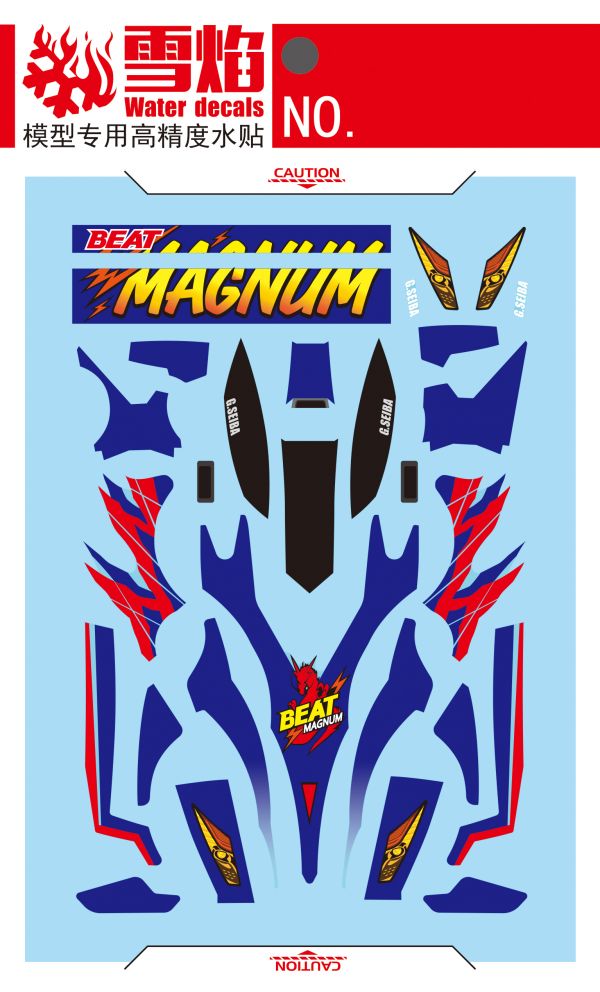 雪焰水貼 躍動衝鋒 四驅車 爆走兄弟 專用水貼  雪焰水貼 躍動衝鋒 四驅車 爆走兄弟 專用水貼 