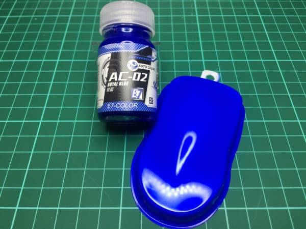 E7-AC-02 寶藍 E7.模型專用漆.硝基漆
