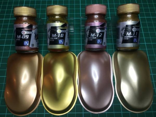 E7-M-11 香檳金 E7.模型專用漆.硝基漆