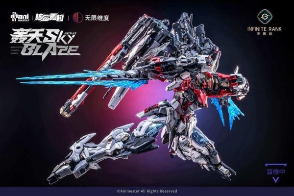26年第四季預購 1/72 核金重構x無限維度 核心晶者 03號機 轟天號 可動組裝模型 1/72 核金重構x無限維度 核心晶者 03號機 轟天號 可動組裝模型
