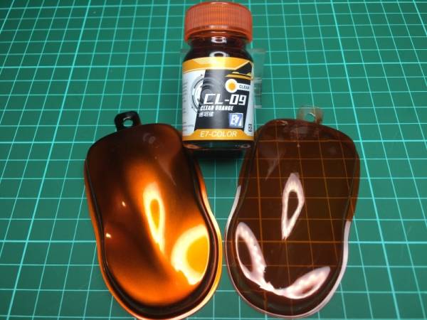 E7-CL-09 透明橘 E7.模型專用漆.硝基漆