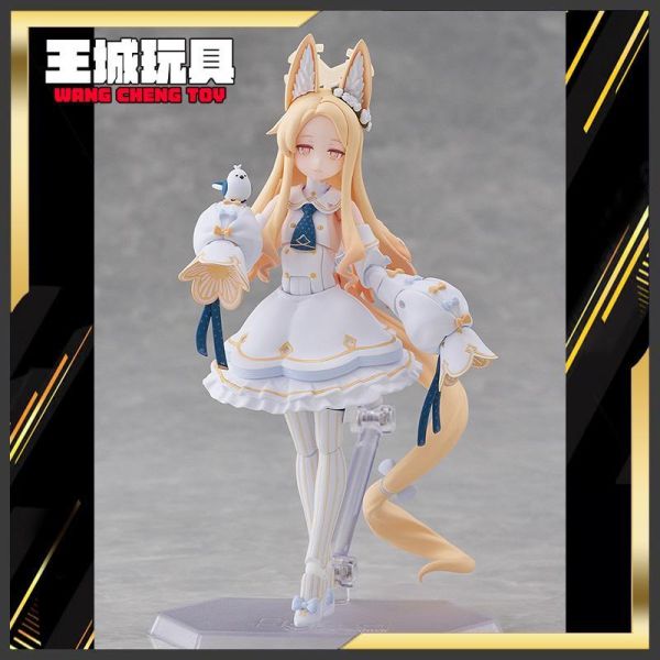 4月預購 figma 百合園聖亞 0823 figma 百合園聖亞