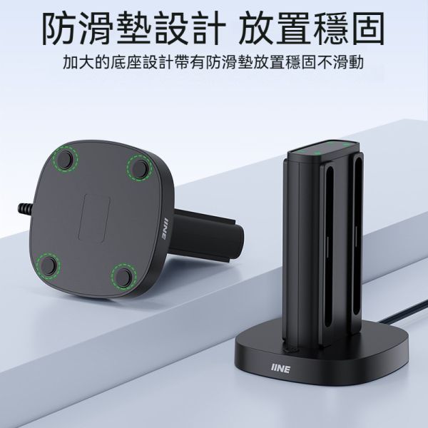 良值 Switch2 4手把直立充電座 L1103 良值 Switch2 4手把直立充電座 L1103