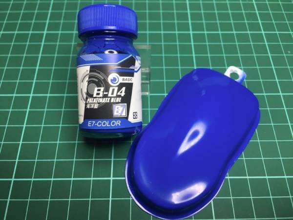 E7-B-04 海洋藍 E7.模型專用漆.硝基漆