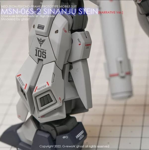 炎水貼 GHOST版 HG 1/144 新安洲 原石 專用水貼 CGHG 炎水貼 GHOST版 HG 1/144 新安洲 原石 專用水貼 CGHG