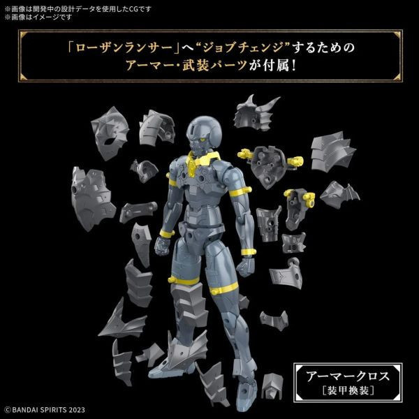BANDAI 萬代 組裝模型 30MF 洛桑槍兵 BANDAI 萬代 30MF 組裝奇幻輕作戰 里博槍兵