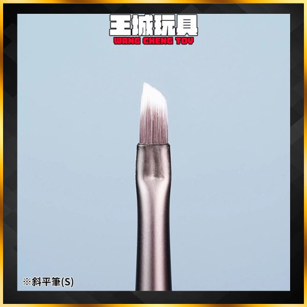 MAD NERON斜平筆 (S) MAD NERON斜平筆 (S)