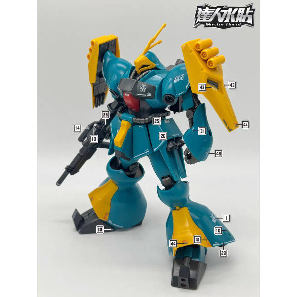 達人水貼 BANDAI HG 1/144 亞克托 德卡 裘尼專用機 專用水貼 DLH152 達人水貼 BANDAI HG 1/144 亞克托 德卡 裘尼專用機 專用水貼 DLH152