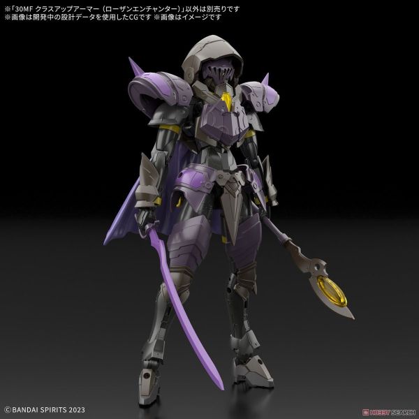 BANDAI 30MF 組裝奇幻輕作戰 升級鎧甲（洛桑法師）5068865 BANDAI 30MF 組裝奇幻輕作戰 升級鎧甲（洛桑法師）5068865