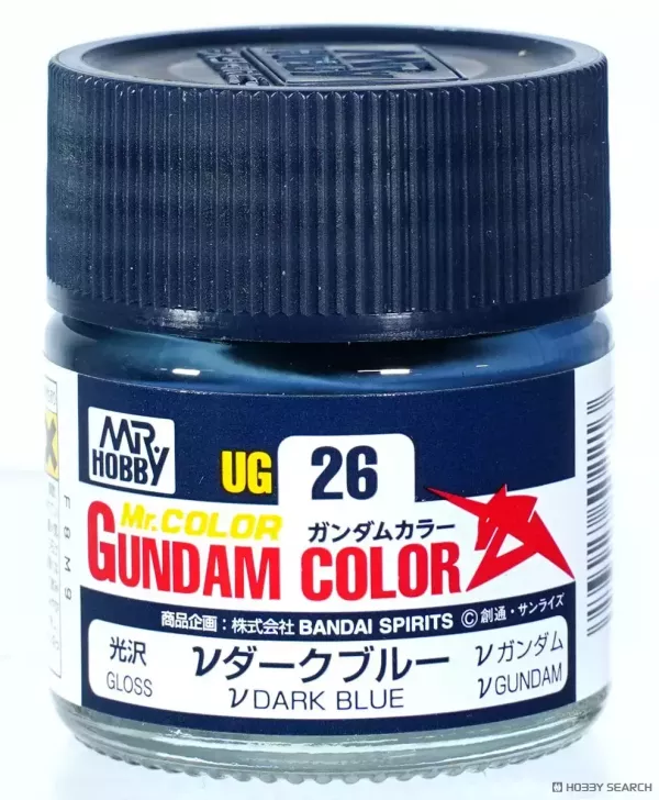 郡氏 GSI NU鋼彈 深藍 10ml 硝基漆 郡氏 GSI NU鋼彈 深藍 10ml 硝基漆