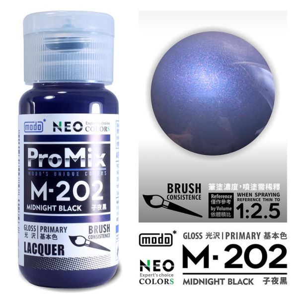 modo 摩多 特殊色模型漆 M-202 子夜黑-NEO-30ml modo 摩多 特殊色模型漆 M-202 子夜黑-NEO-30ml