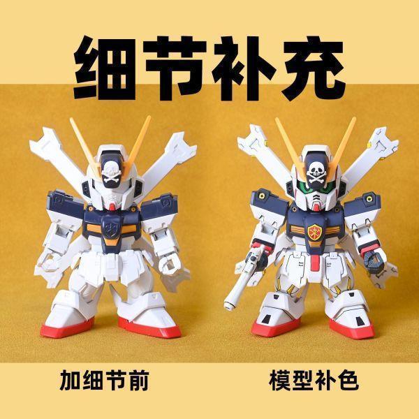 懶懶同學 水性軟頭馬克筆 丙烯 #白 懶懶同學 水性軟頭馬克筆 丙烯 #深灰
