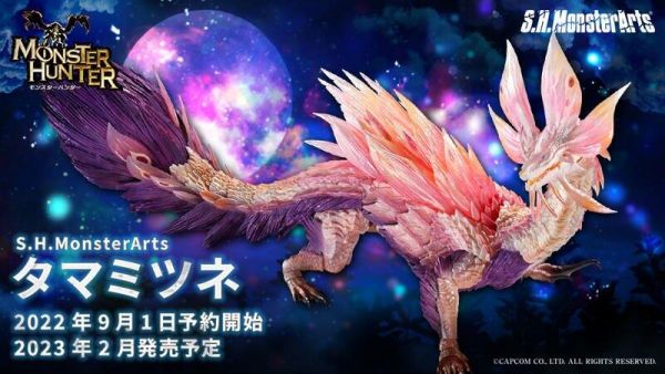 S.H.MonsterArts SHM 魔物獵人 泡狐龍~代理版 S.H.MonsterArts SHM 魔物獵人 泡狐龍~代理版