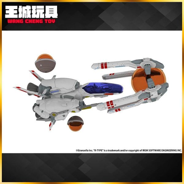 9月預購 1/100 R-9A[箭頭]Ver.R-TYPE FINAL 3 進化版 模型 0610 1/100 R-9A[箭頭]Ver.R-TYPE FINAL 3 進化版 模型