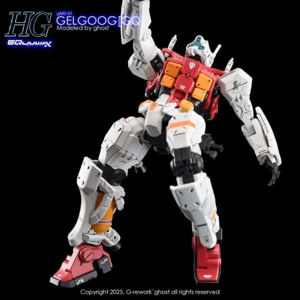 炎水貼 HG 1/144  GMS-01 GELGOOG 菅井機 鋼彈GQUUUUUX 專用水貼 CGHG121 炎水貼 HG 1/144  GMS-01 GELGOOG 菅井機 鋼彈GQUUUUUX 專用水貼 CGHG121