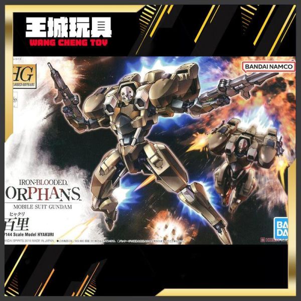BANDAI HG 1/144 IBO #005 鋼彈 鐵血的孤兒 百里 5063830 BANDAI HG 1/144 IBO #005 鋼彈 鐵血的孤兒 百里 5063830