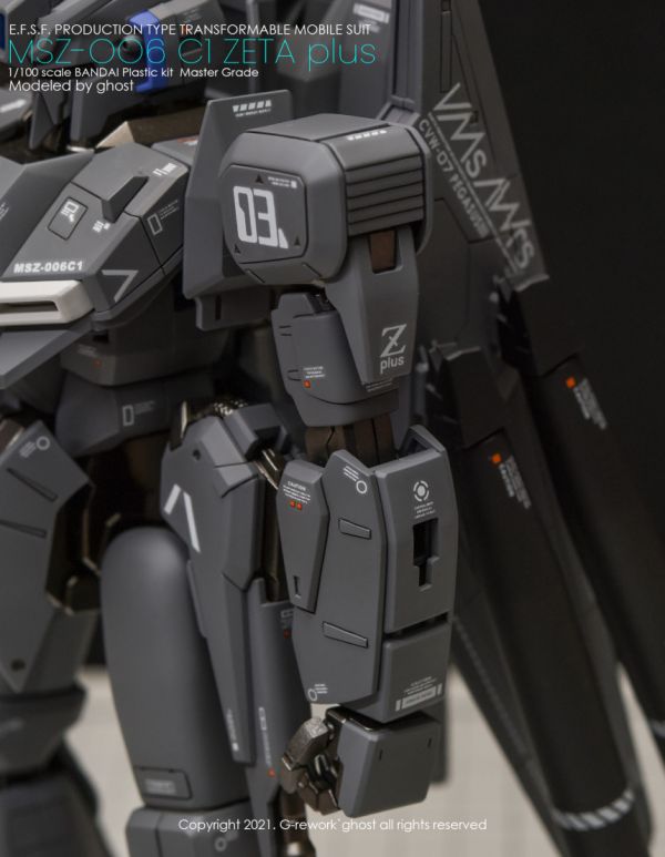 炎水貼 MG ZETA Z PLUS ZPLUS C1 專用水貼 CGMG49 炎水貼 MG ZETA Z PLUS ZPLUS C1 專用水貼 CGMG49