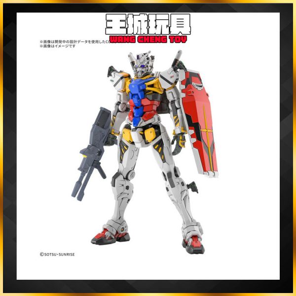 12月預購 BANDAI 組裝模型 GQuuuuuuX HG 1/144 機動戰士鋼彈 白色鋼彈 BANDAI 組裝模型 GQuuuuuuX HG 1/144 機動戰士鋼彈 白色鋼彈