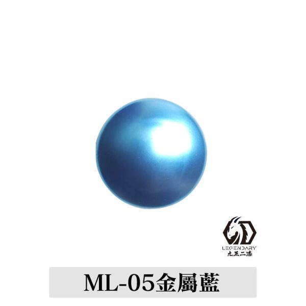 九五二漆 水性筆塗金屬色 11ML ML-05 金屬藍 九五二漆 水性筆塗金屬色 11ML ML-05 金屬藍