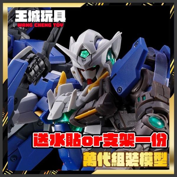 BANDAI PB RG 能天使修補版IV 能天使鋼彈R4 葛拉漢 EXIA REPAIR Ⅳ #5072572 BANDAI PB RG 能天使修補版IV 能天使鋼彈R4 葛拉漢 EXIA REPAIR Ⅳ #5072572
