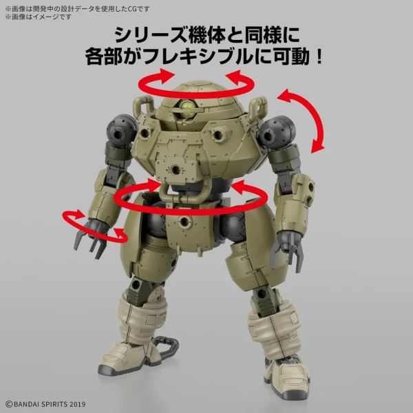 BANDAI 30MM 組裝模型輕作戰 1/144 bEXM-6 朗德諾瓦Ⅰ BANDAI 萬代 30MM 組裝模型輕作戰 1/144 bEXM-6 朗德諾瓦Ⅰ