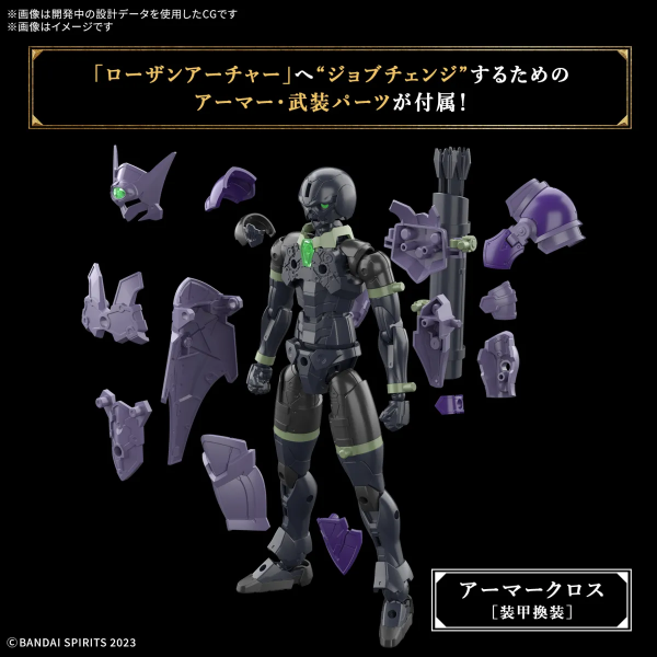 BANDAI 30MF 08 洛桑弓兵 Rosan Archer 30 MINUTES FANTASY 30分鐘幻想 BANDAI 30MF 08 洛桑弓兵 Rosan Archer 30 MINUTES FANTASY 30分鐘幻想