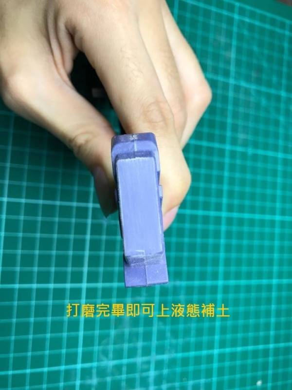 E7-超速乾萬用膠水 E7.模型專用漆.硝基漆